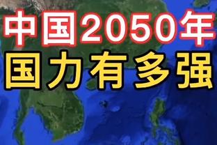 雷竞技网页版官网登录截图1